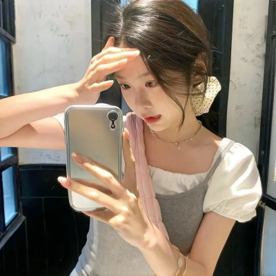 终局