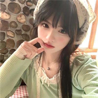 巴塔哥尼亚